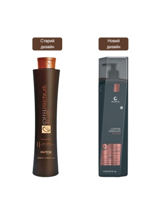 Технічний шампунь Honma Tokyo Coffee Premium Keratin Deep Cleaning Shampoo глибокого очищення волосся