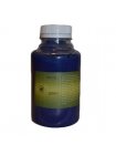Нанопластика Wennoz Brasil (Honma Tokyo) Coffee Green Protein Complex, 50 г (разлив)