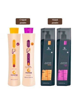Набор биксипластии Honma Tokyo Plasthair Premium Passion Fruit для выпрямления волос, 2х1000 мл (заводские)