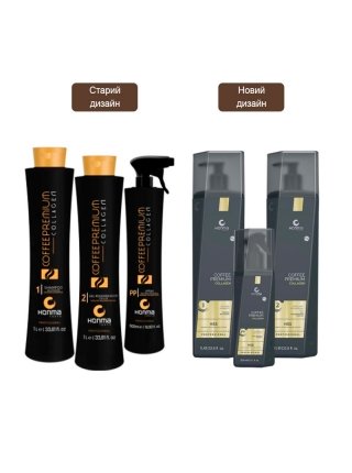 Коллаген Honma Tokyo Coffee Premium Collagen набор для выпрямления волос, 1000/1000/300 мл (заводские)