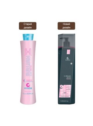 Шампунь Honma Tokyo H-Brush B.Tox Preparation Shampoo для глубокой очистки волос, 1000 мл (заводская)