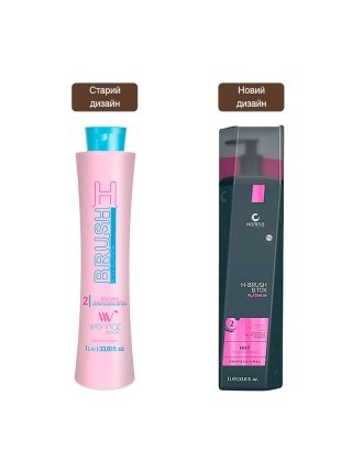 Ботокс для волос Honma Tokyo H-Brush B.Tox Platinum Intensive Reconstructor (новый дизайн), 1000 мл (заводская)