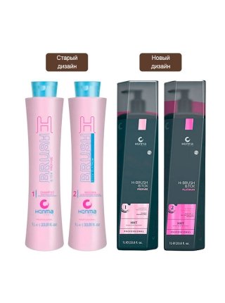 Набор ботокса Honma Tokyo H-Brush B.Tox Platinum для восстановления волос (новый дизайн), 2х1000 мл (заводские)