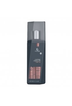 Финишная маска Honma Tokyo Coffee Premium Keratin Ultra Shine Mask для увлажнения волос, 300 мл (заводская)