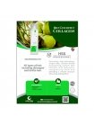 Нанопластика для волос Honma Tokyo Bio Coconut Collagen, 300 мл (заводская)