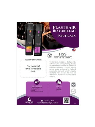 Биксипластия для волос Honma Tokyo Plasthair Bixyorellan Jabuticaba (шаг 2), 300 мл (заводская)