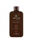 Кератин Wennoz Brasil (Honma Tokyo) Chocolate Keratin Disciplining Lotion, 50 г (розлив)