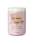 Маска Inebrya Argan Oil Pro-Age Shine Mask с аргановым маслом для окрашенных волос, 1000 мл