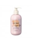 Маска Inebrya Argan Oil Pro-Age Shine Mask с аргановым маслом для окрашенных волос, 300 мл