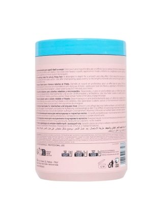 Разглаживающая маска Inebrya Ice Cream Liss Pro Liss Perfect Mask для жестких и пушистых волос, 1000 мл