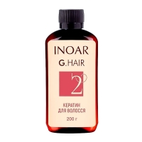 Кератин Inoar G.Hair Keratin Treatment, 200 г (розлив)
