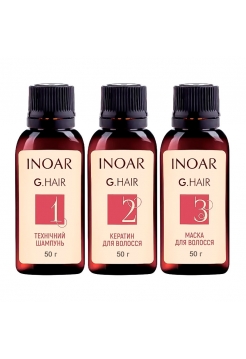 Набір Inoar G.Hair Premium для кератинового випрямлення волосся, 3х50 г (розлив)