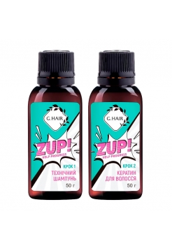 Набор кератина для волос Inoar G.Hair Zup, 2х50 г (разлив)