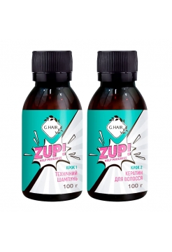 Набор кератина для волос Inoar G.Hair Zup, 2х100 г (разлив)