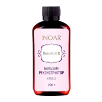 Бальзам-реконструктор Inoar BotoHair Reconstructor Balm, 200 г (розлив)