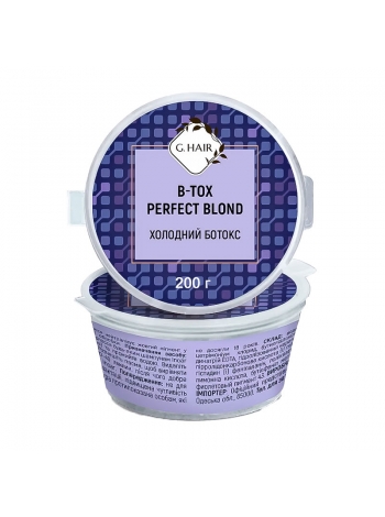 Ботокс для волос Inoar G.HAIR B-tox Perfect Blond, 200 г (разлив)