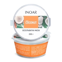Мaска для волос Inoar Bombar Coconut, 200 г (разлив)