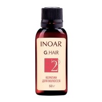 Кератин Inoar G.Hair Keratin Treatment, 50 г (розлив)