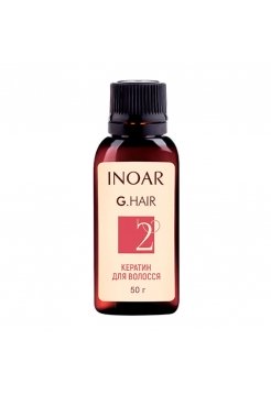 Кератин Inoar G.Hair Keratin Treatment, 50 г (розлив)