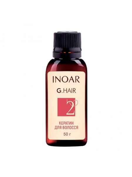 Кератиновый состав Inoar G.Hair Keratin Treatment, 50 г (разлив)