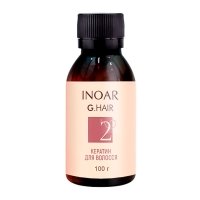 Кератин Inoar G.Hair Keratin Treatment, 100 г (розлив)