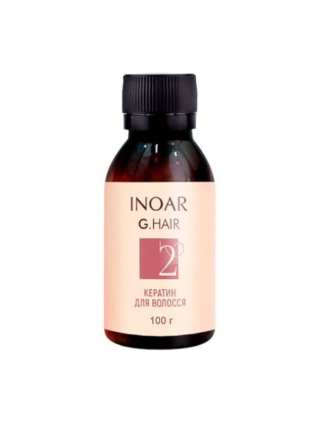 Кератиновый состав Inoar G.Hair Keratin Treatment, 100 г (разлив)
