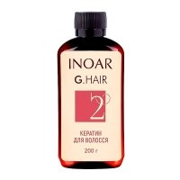Кератин Inoar G.Hair Keratin Treatment, 200 г (розлив)