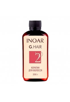 Кератин Inoar G.Hair Keratin Treatment, 200 г (розлив)