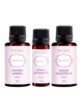 Набір ботоксу для волосся Inoar BotoHair, 30/15/30 г (розлив)