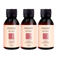 Набір Inoar G.Hair Premium для кератинового випрямлення волосся, 3х100 г (розлив)