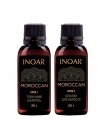 Набор Inoar Moroccan для кератинового выпрямления волос, 2х50 г (разлив)