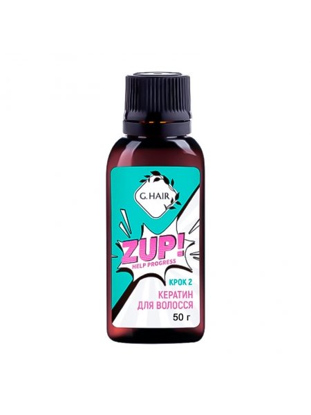 Кератин для волос Inoar G.Hair Zup, 50 г (разлив)