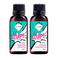 Набор кератина для волос Inoar G.Hair Zup, 2х50 г (разлив)