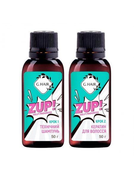 Набор кератина для волос Inoar G.Hair Zup, 2х50 г (разлив)
