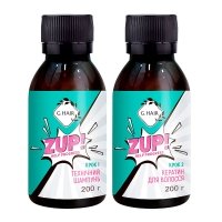 Набір кератину для волосся Inoar G.Hair Zup, 2х200 г (розлив)