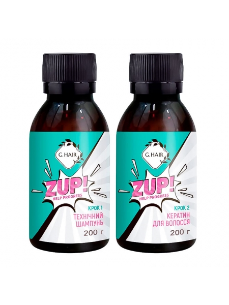 Набор кератина для волос Inoar G.Hair Zup, 2х200 г (разлив)