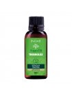 Кератиновий засіб Inoar Argan Oil Thermoliss, 50 г (розлив)
