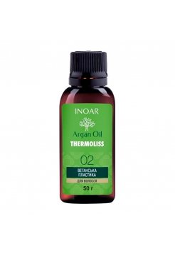 Кератиновий засіб Inoar Argan Oil Thermoliss, 50 г (розлив)