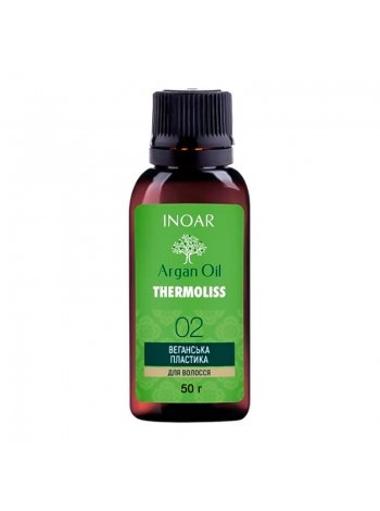 Кератиновий засіб Inoar Argan Oil Thermoliss, 50 г (розлив)