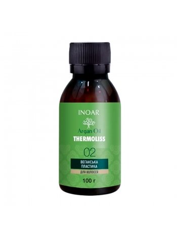 Кератиновий засіб Inoar Argan Oil Thermoliss, 100 г (розлив)