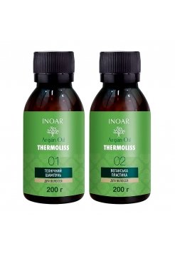 Набір Inoar Argan Oil Thermoliss для кератинового випрямлення волосся, 2х200 г (розлив)
