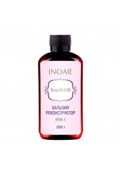 Бальзам-реконструктор Inoar BotoHair Reconstructor Balm, 200 г (розлив)