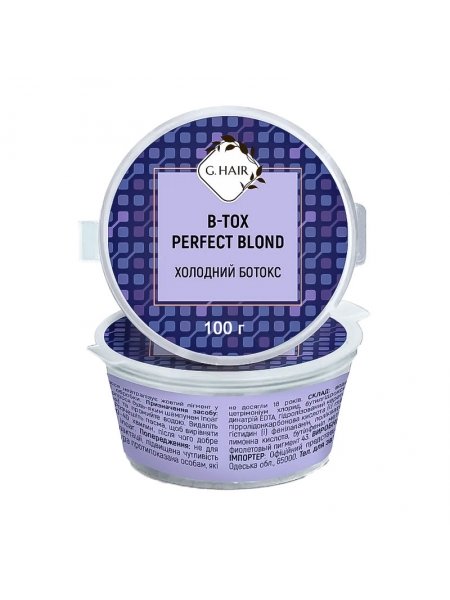 Ботокс для волос Inoar G.HAIR B-tox Perfect Blond, 100 г (разлив)