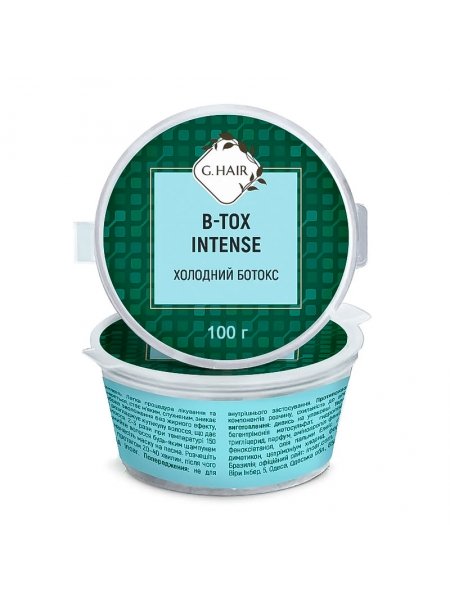 Холодный ботокс Inoar G.HAIR B-tox Intense, 100 г (разлив)