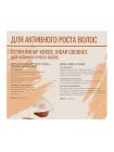 Мaска для волос Inoar Bombar Coconut, 1000 мл (заводская)