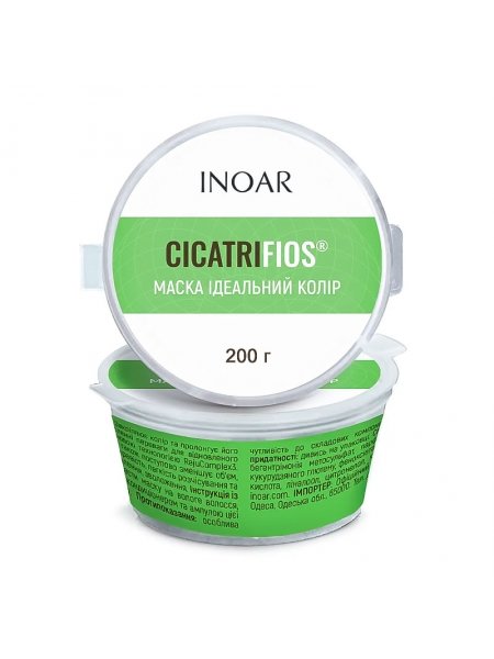 Мaска для волос Inoar CicatriFios идеaльный цвет, 200 г (разлив)
