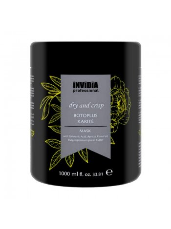 Маска Invidia Botoplus Karite Mask для пористого та кучерявого волосся з маслом ши (EIN2047) 100 г (розлив)