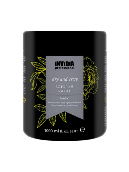 Маска Invidia Botoplus Karite Mask для пористых и вьющихся волос с маслом ши (EIN2047)1 100 г (разлив)