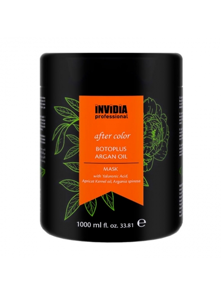 Маска Invidia Botoplus Argan Mask для окрашенных волос с аргановым маслом (EIN2051), 500 г (разлив)