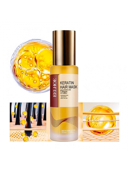 Аргановое масло Karseell Мaca Essence Oil сыворотка для восстановления поврежденных волос, 50 ​​мл